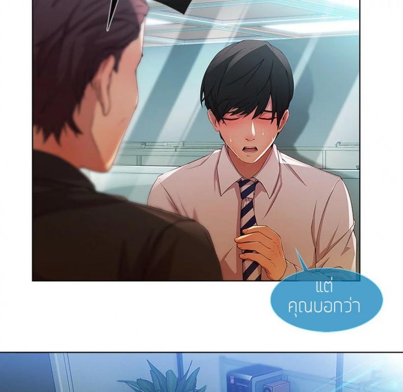 page-24