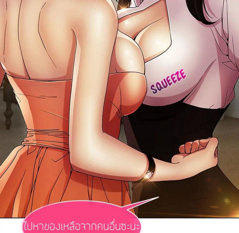 page-130