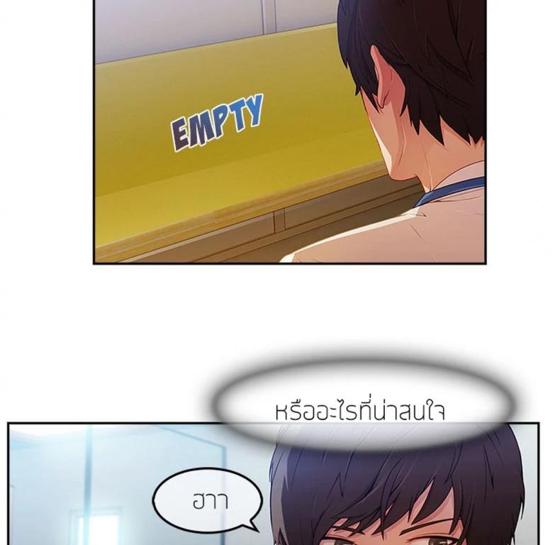 page-21