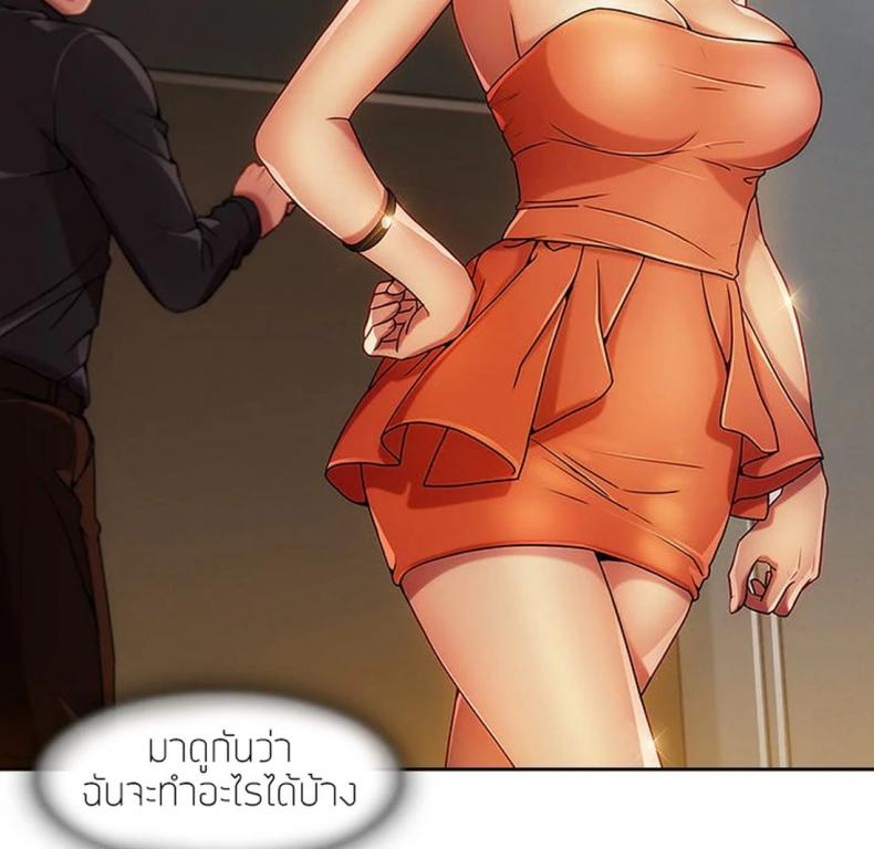page-60
