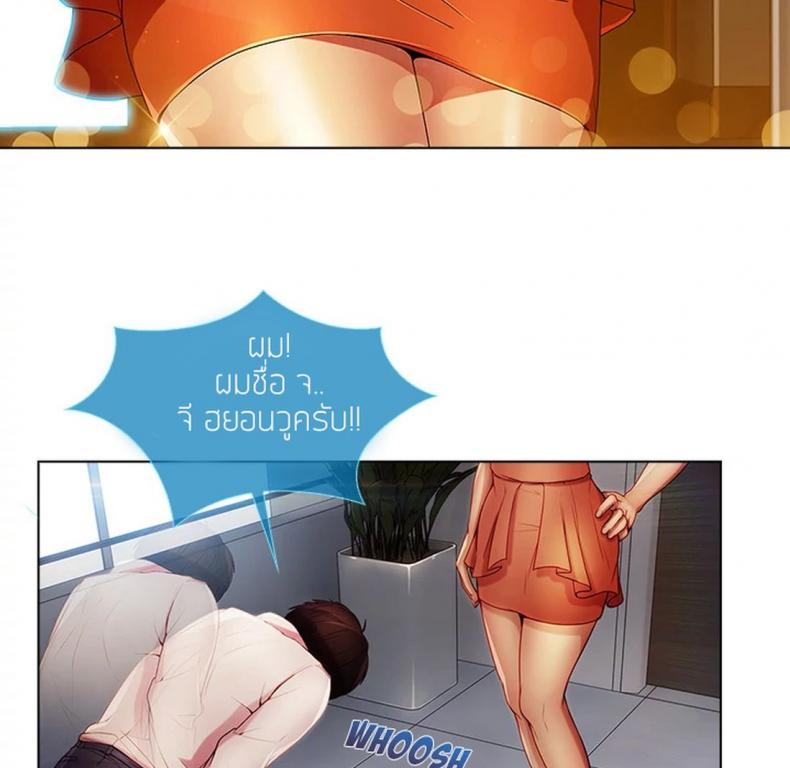 page-67