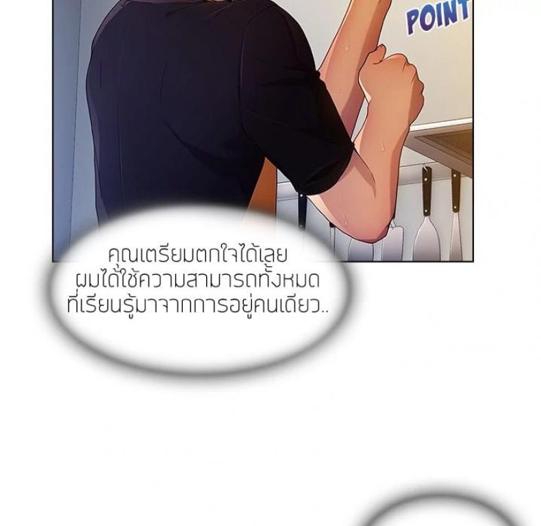 page-40