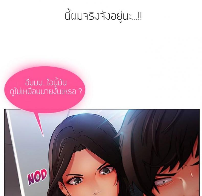 page-103