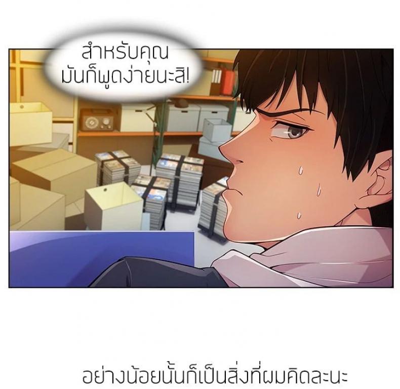 page-27