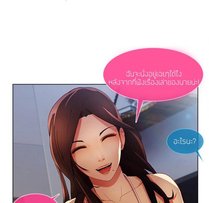 page-95