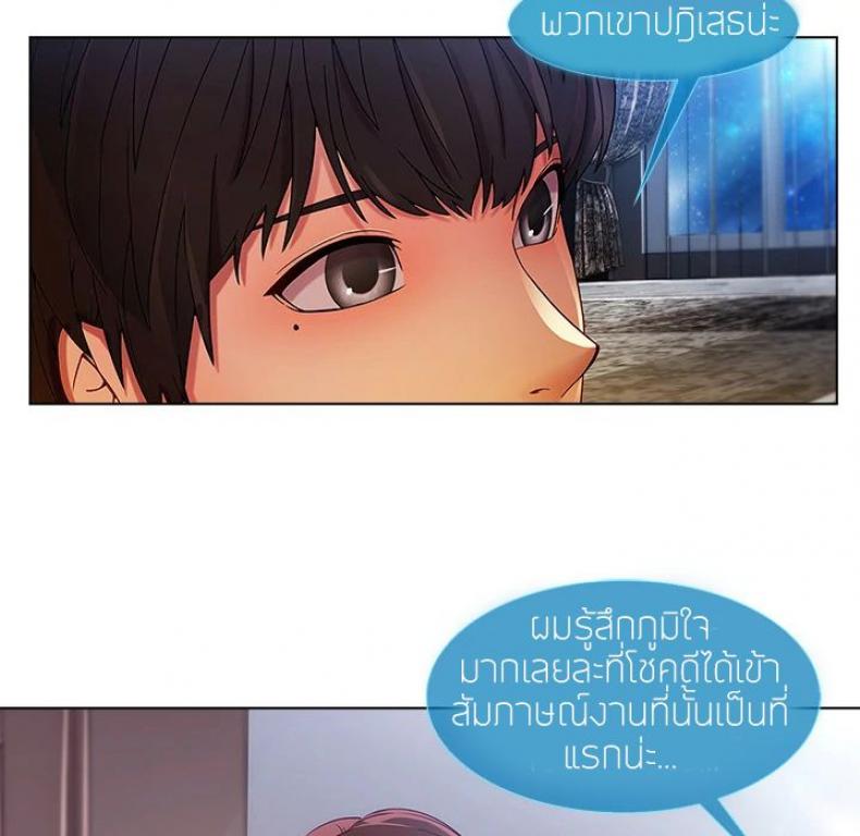 page-87