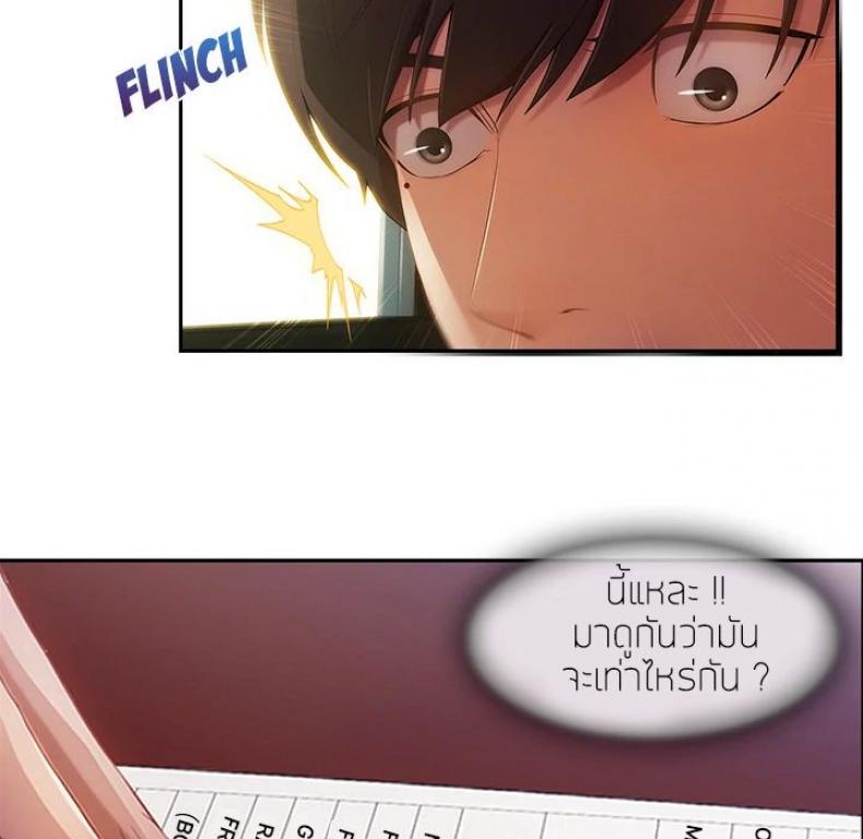 page-21