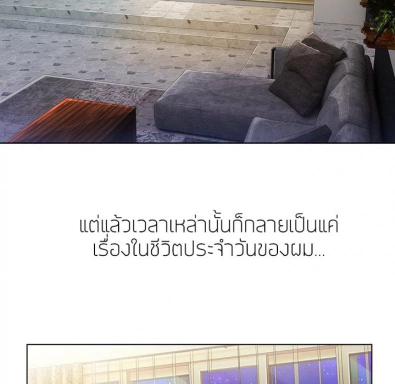 page-82