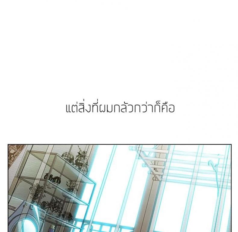 page-69
