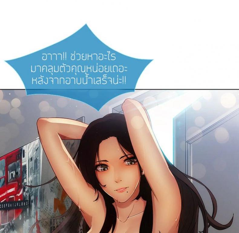 page-61