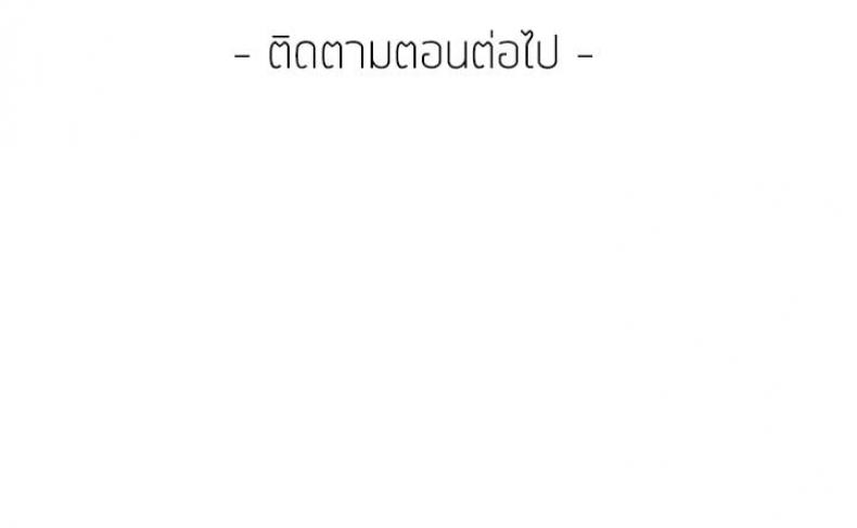 page-123