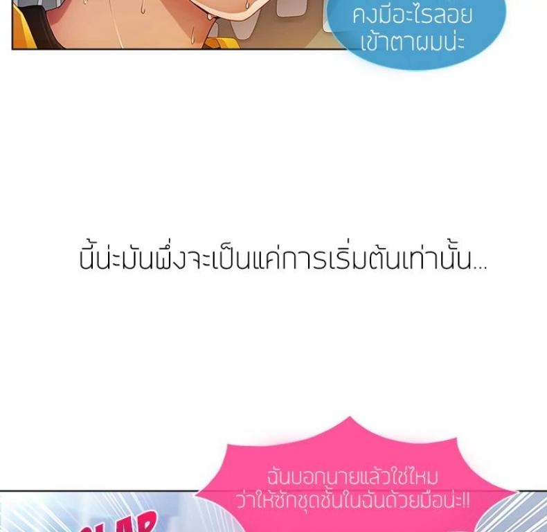 page-47