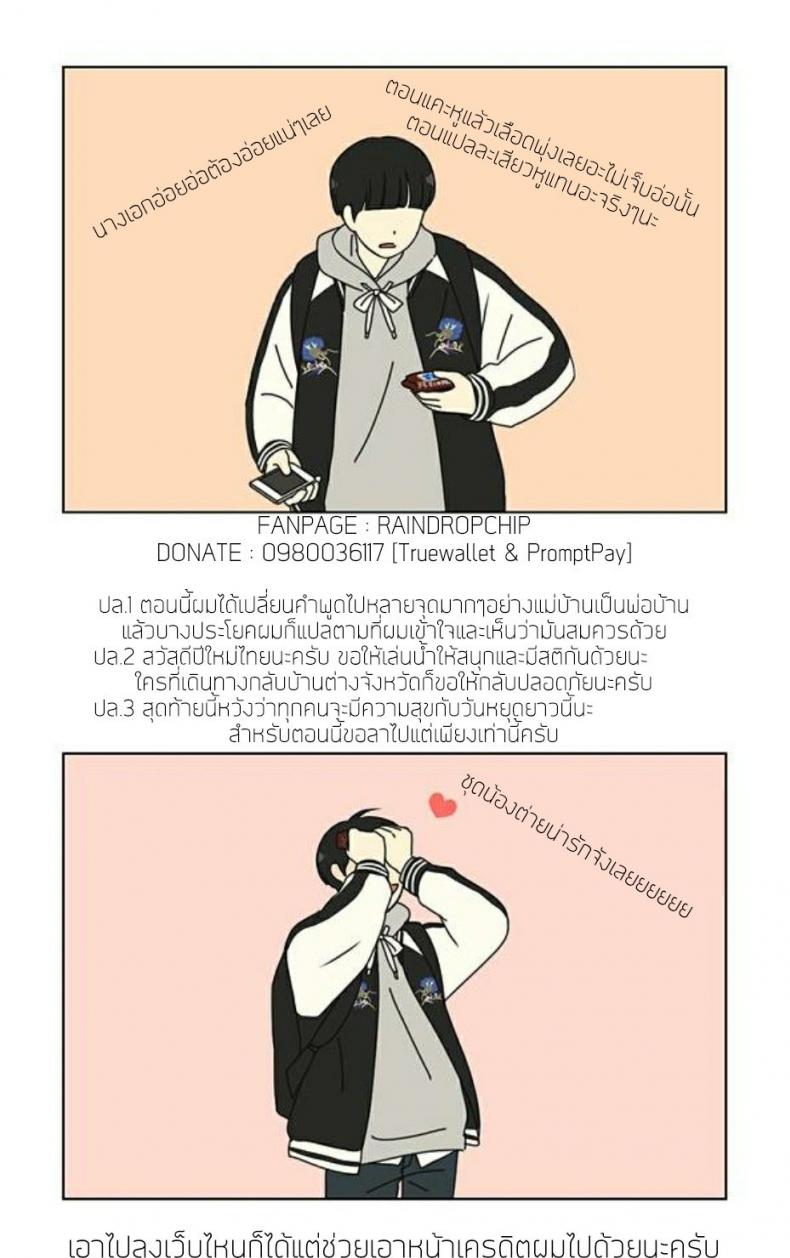 page-124