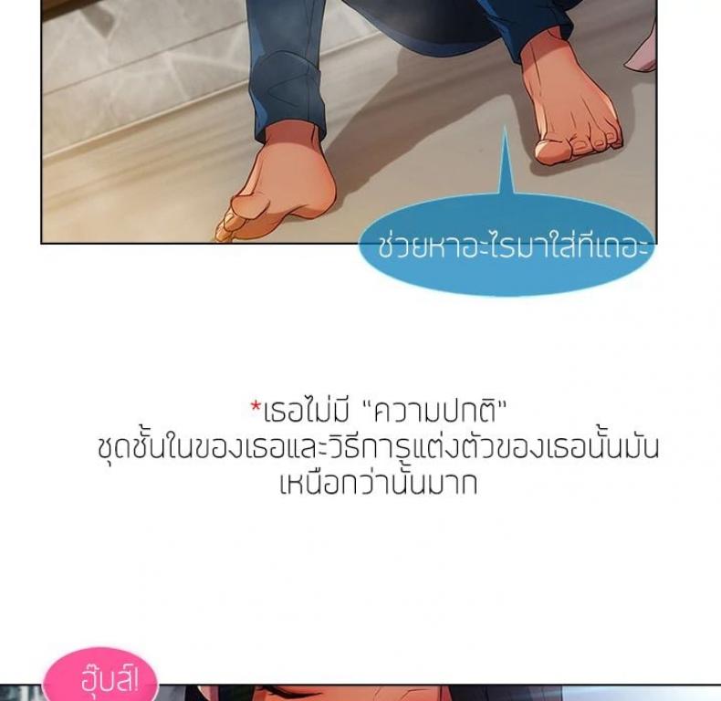 page-64