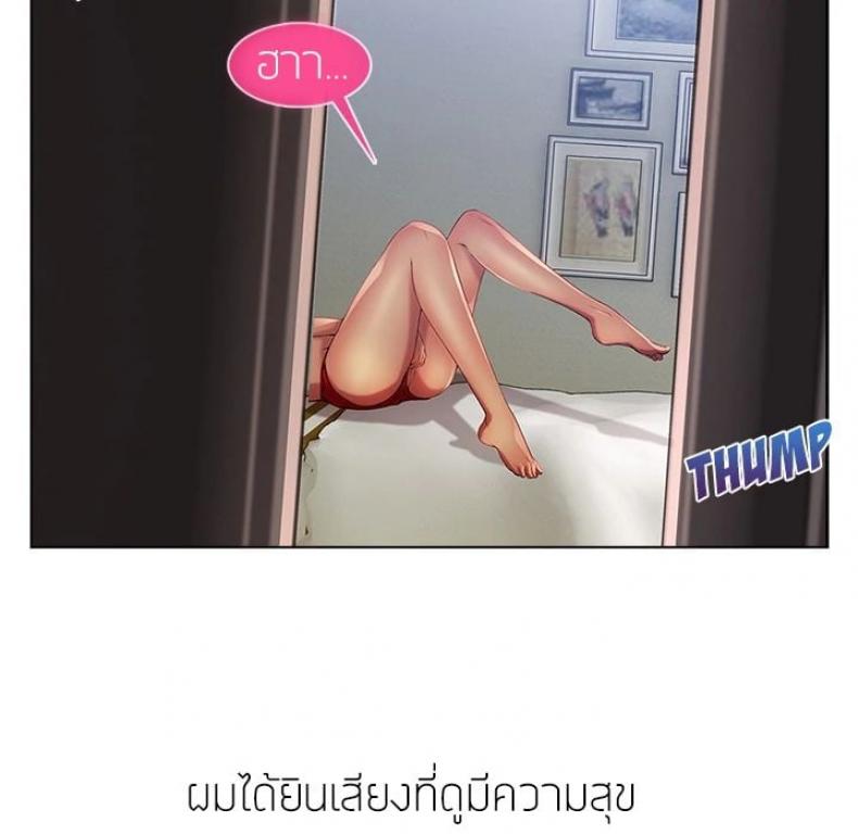page-77