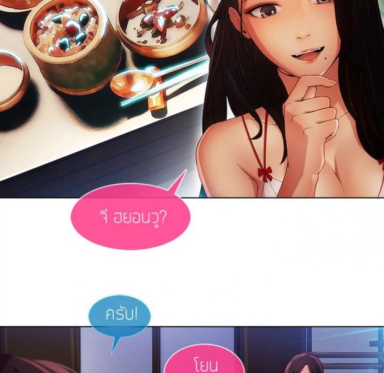 page-42