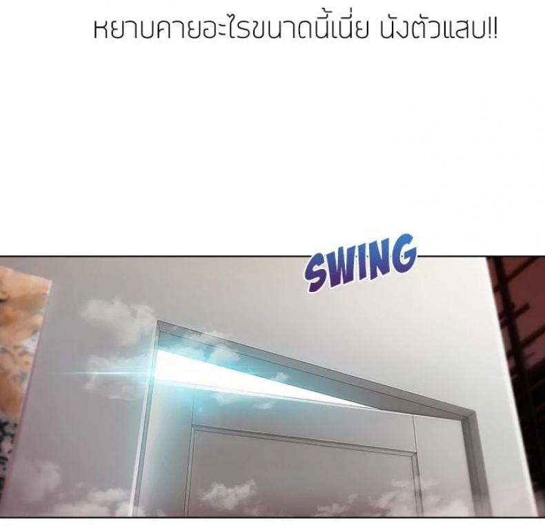 page-57