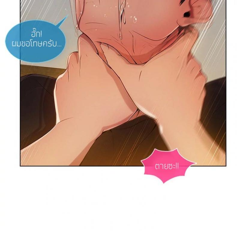 page-56