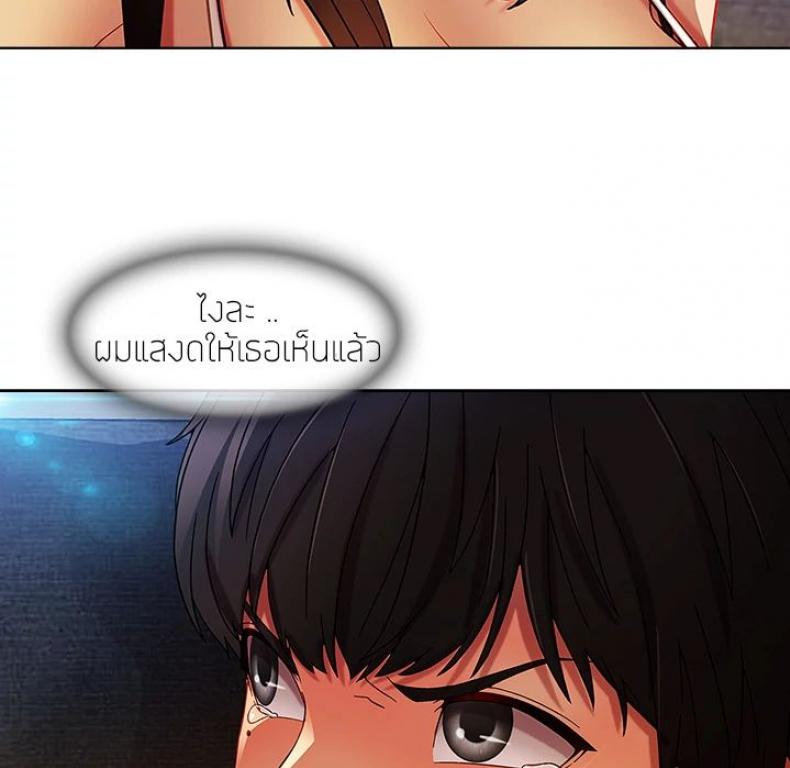 page-111