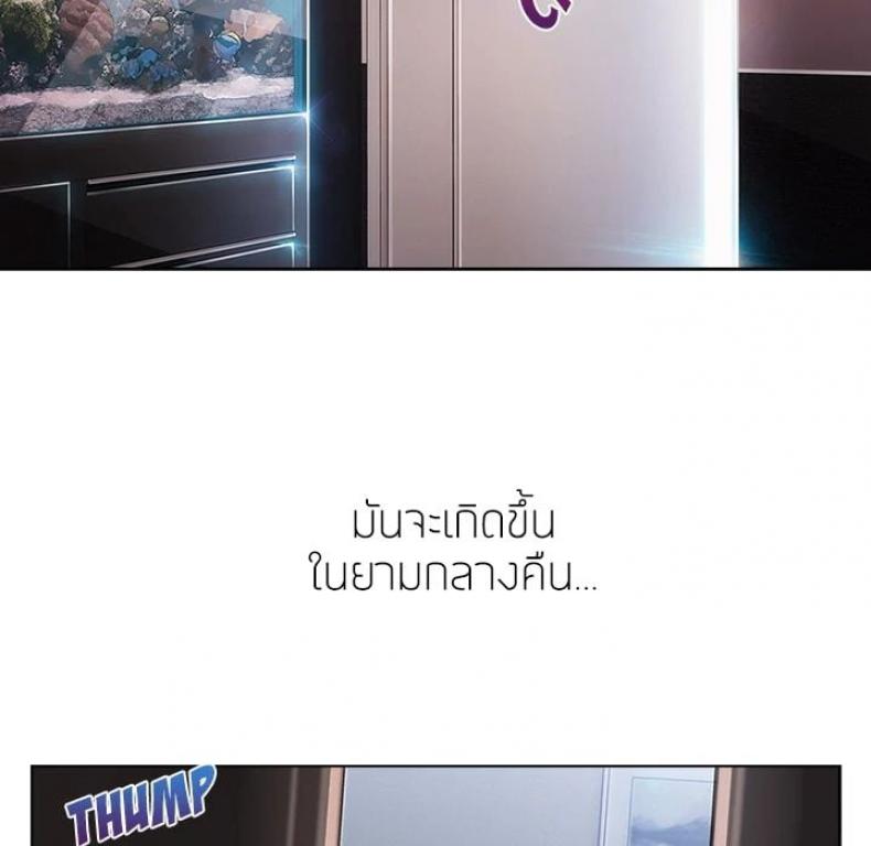 page-76