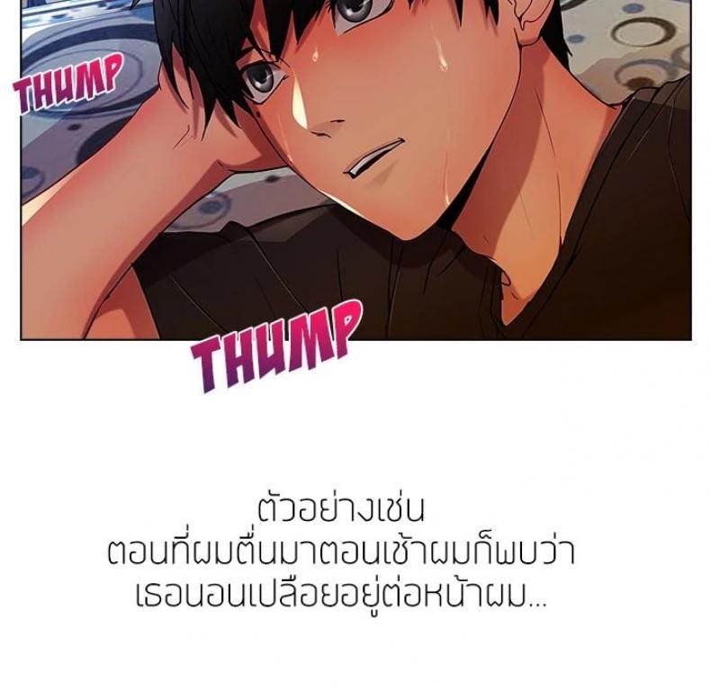 page-71