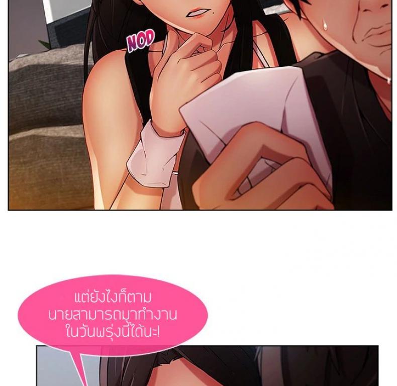 page-104