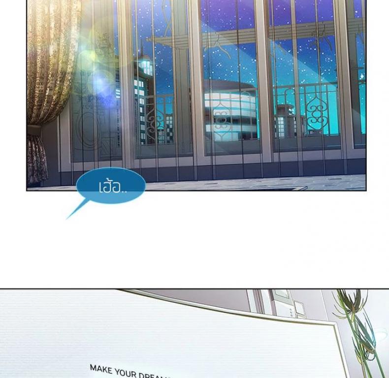 page-83