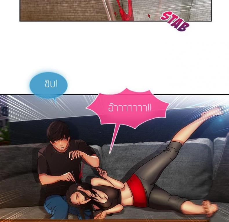 page-54