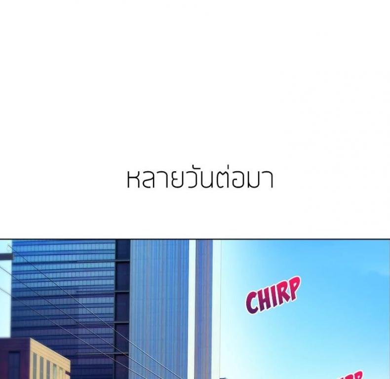 page-31
