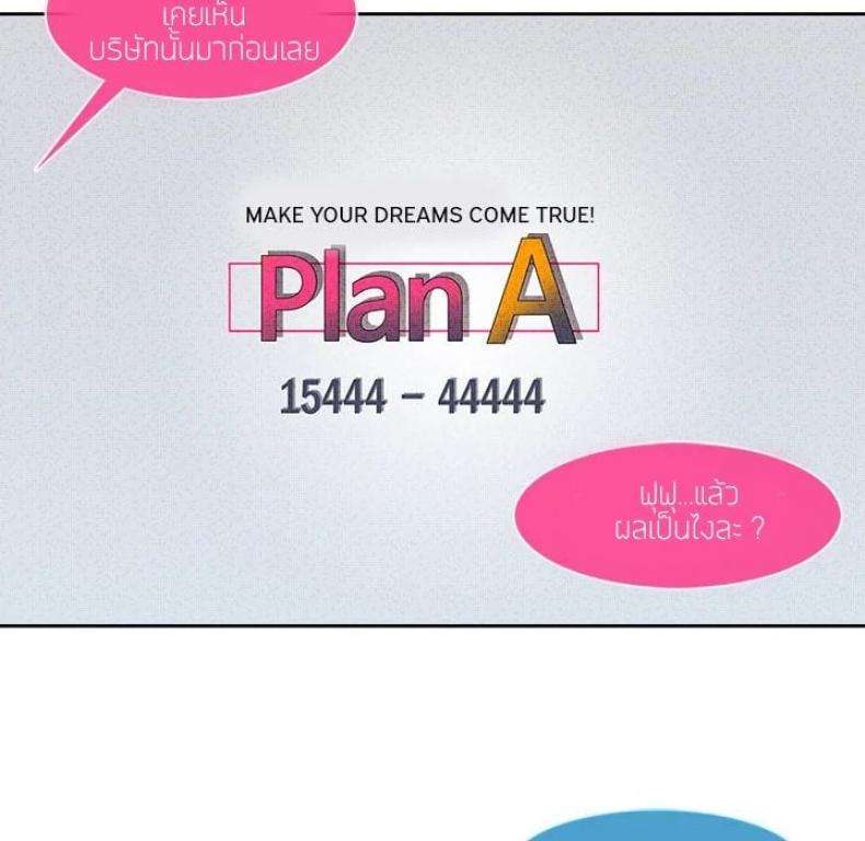 page-86