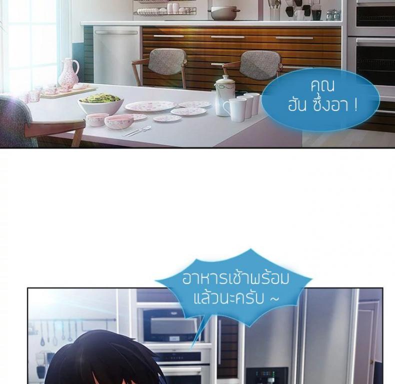 page-33