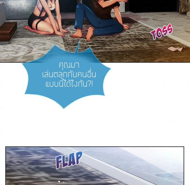 page-108