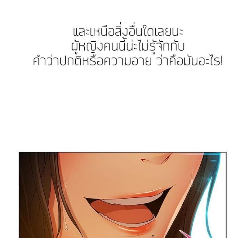 page-58