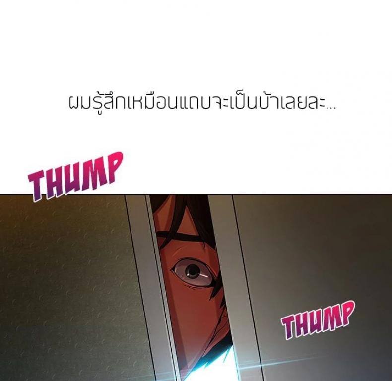 page-80