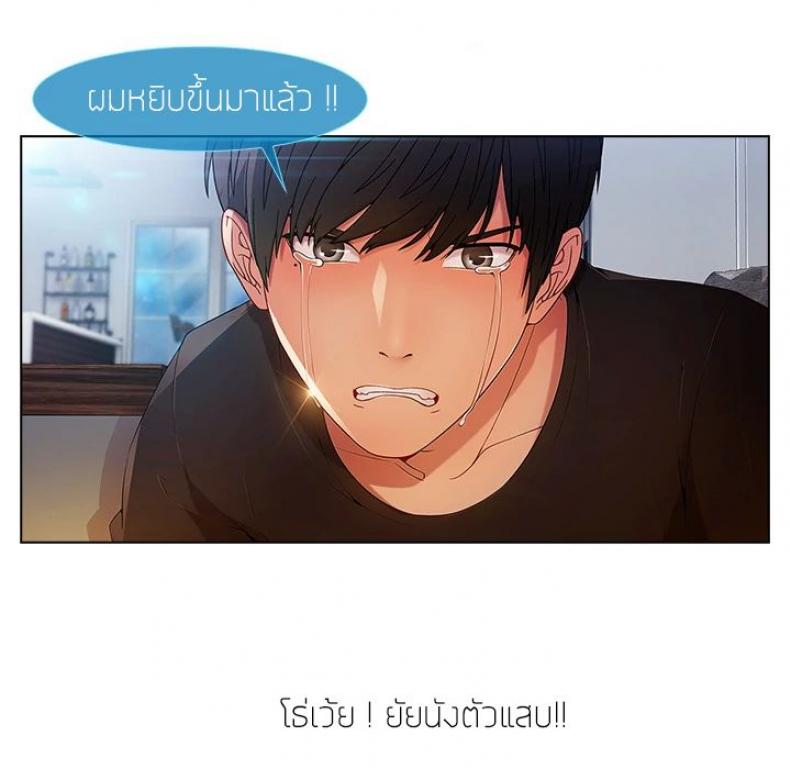 page-119