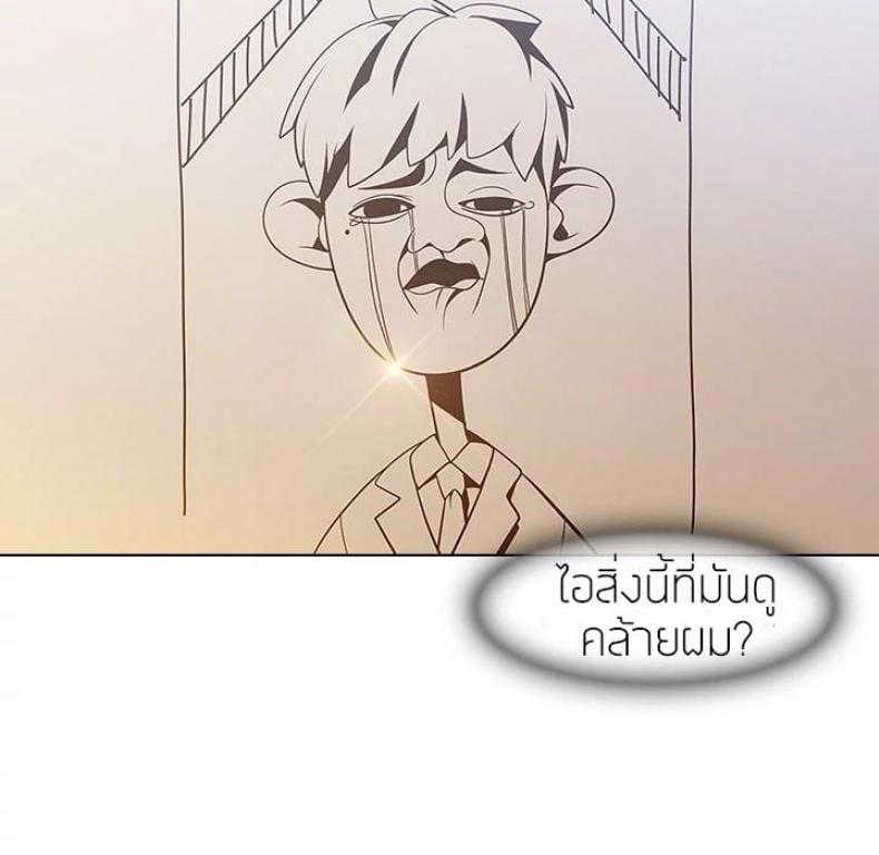 page-102