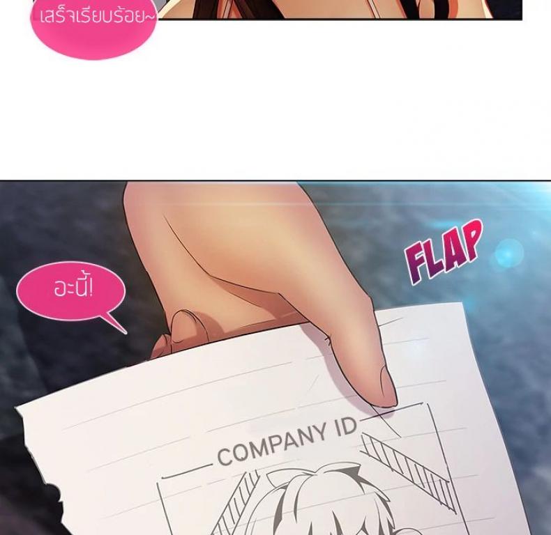 page-96