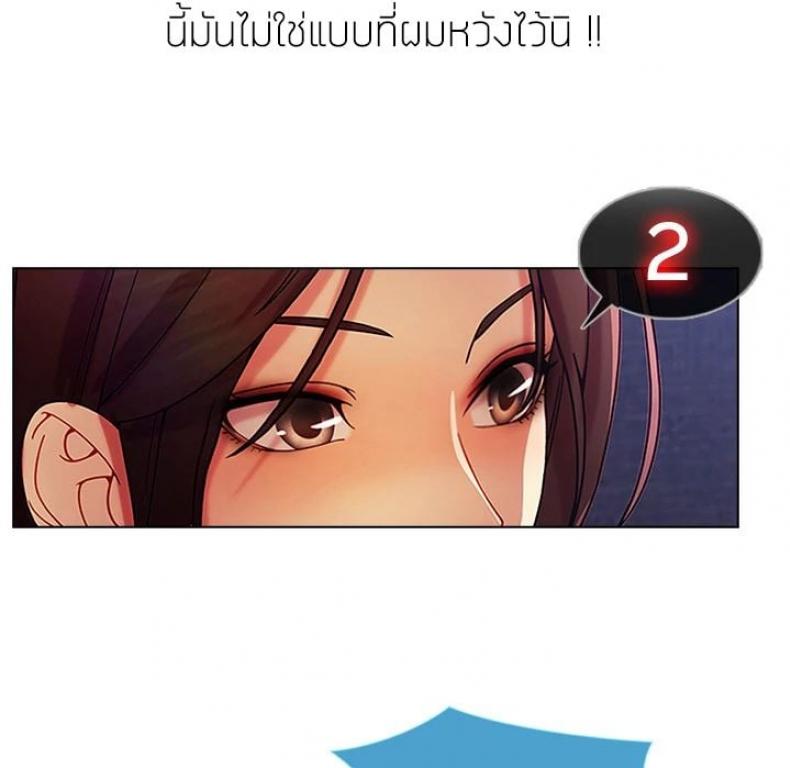 page-117