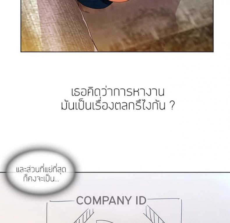 page-101