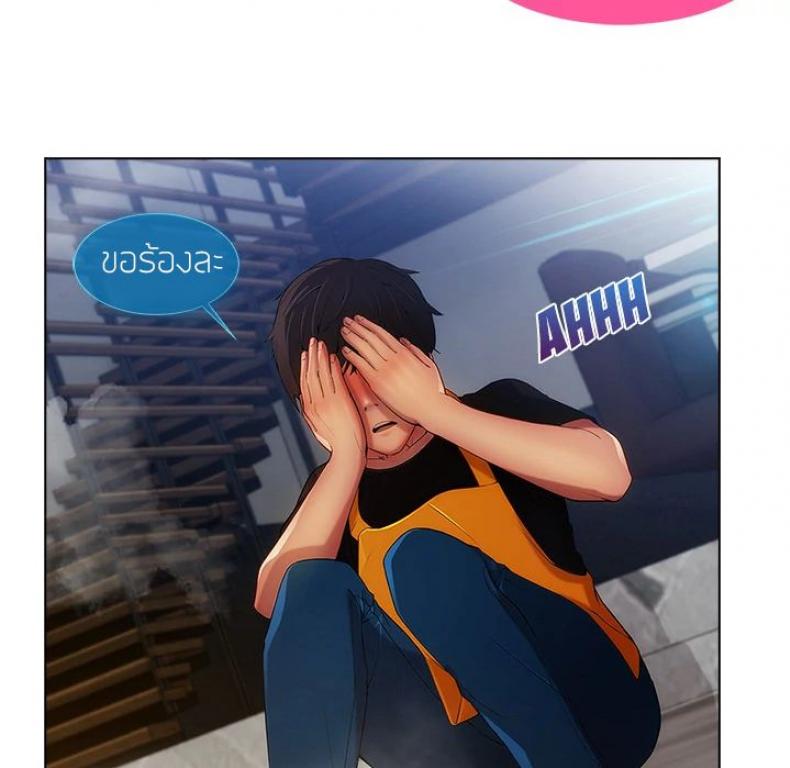 page-63