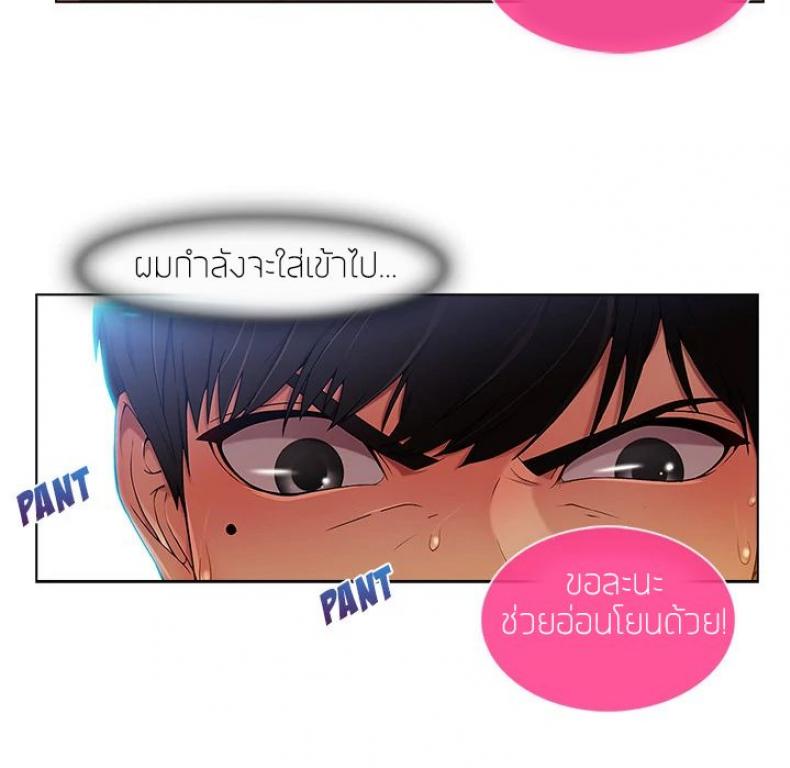 page-51