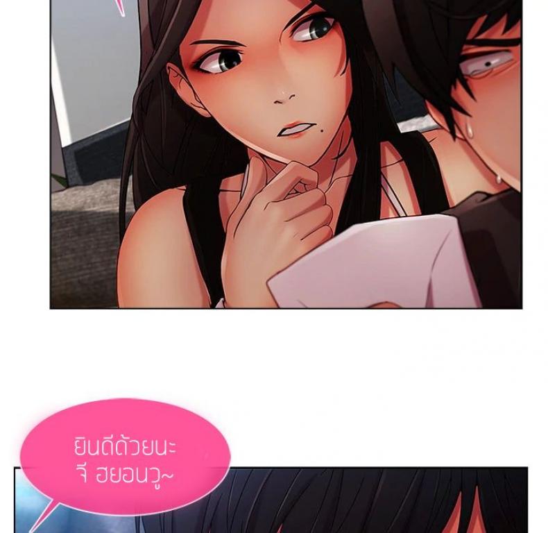 page-105
