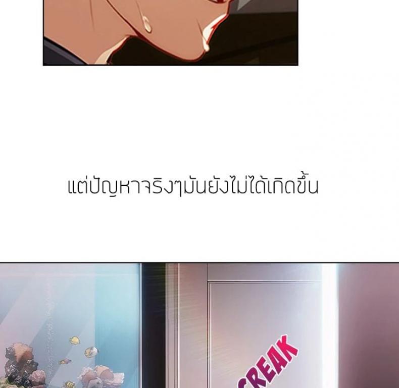 page-75