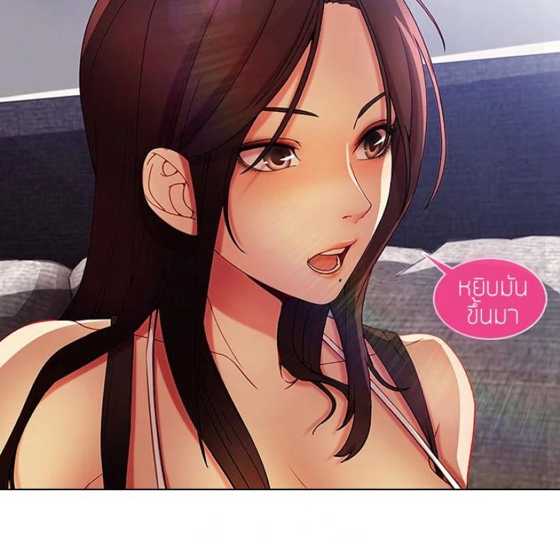 page-113