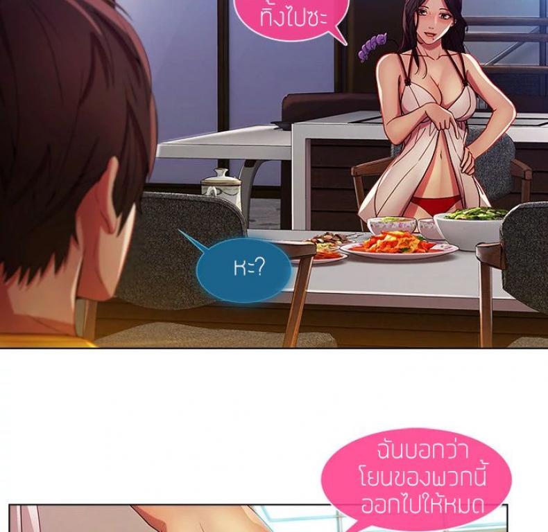 page-43
