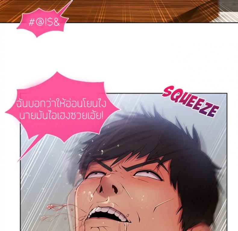 page-55
