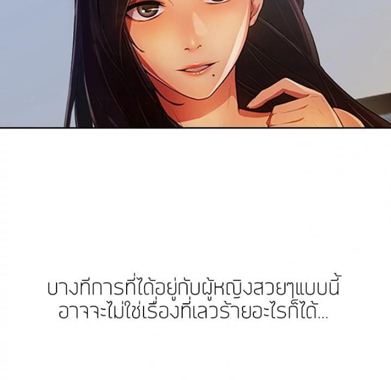 page-26