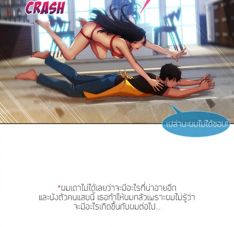 page-68