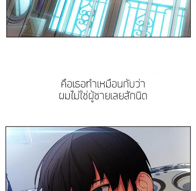 page-70