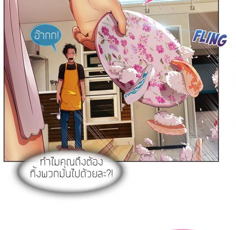 page-44